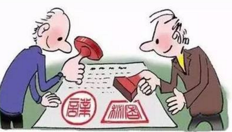 广州合同律师丨合同有效的时间怎么确定