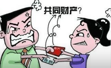 广东顶匠律所丨夫妻共同债务的范围有哪些