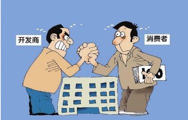 广州法律咨询丨办理预售证委托书怎么写