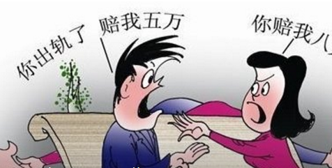 怀着孕离婚有什么补偿