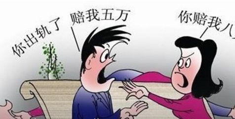 广州法律咨询 离婚律师