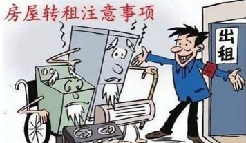 广东顶匠律师事务所 合同纠纷