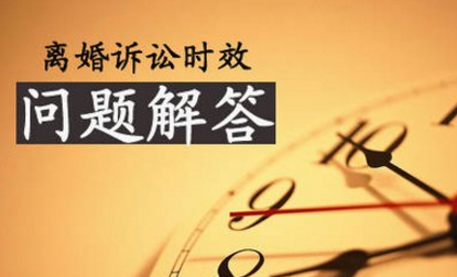 广东顶匠律师事务所 离婚律师