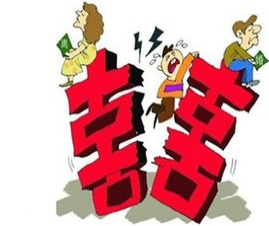 广州离婚诉讼律师