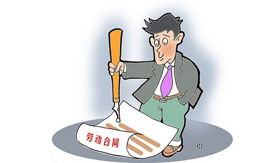 广州法律咨询