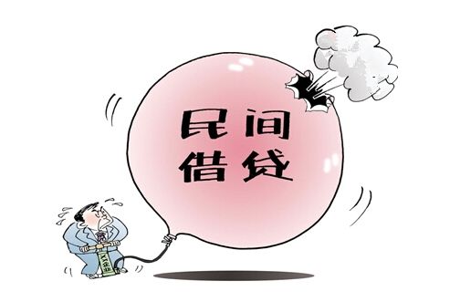 广州顶匠律所|网上借贷的法律常识和注意事项