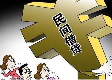 夫妻共同债务怎么处理