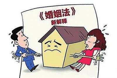 离婚再婚的财产如何约定 ？