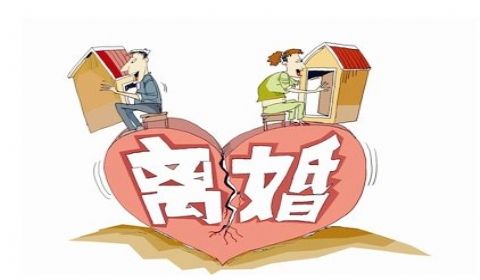 广州专业离婚律师_广州房产律师