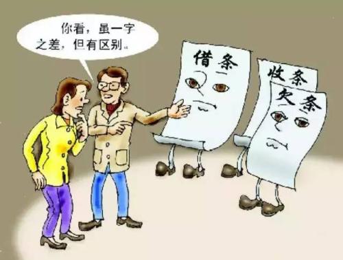 追收应收账款要注意什么？