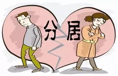 广州专业离婚律师_广州房产律师