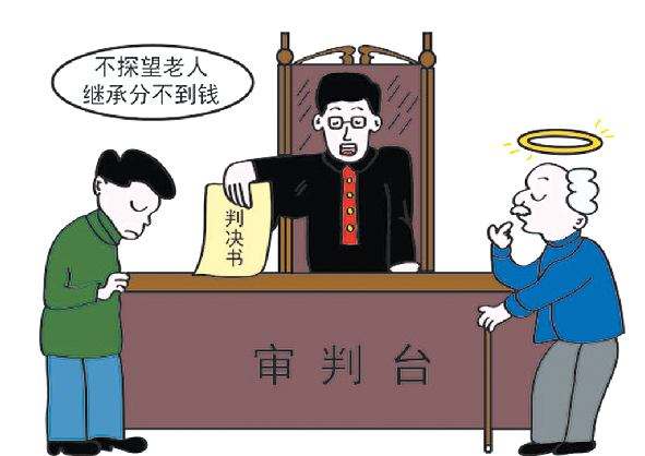 广州法律在线咨询