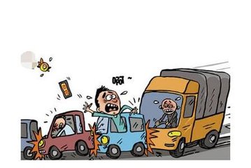交通事故追尾是谁的责任？