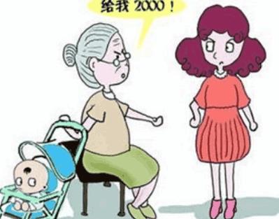 广州专业离婚律师浅析“索要带孙费”背后社会问题