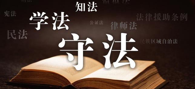 侵犯名誉权赔偿的内容是什么？