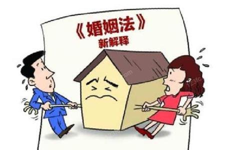 满足什么条件可以判定自动离婚呢？