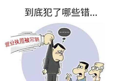 广州企业法律顾问,广州律师咨询