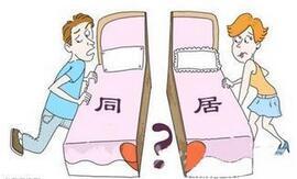 广州专业离婚律师,财产分割