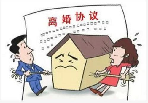 广州专业离婚律师