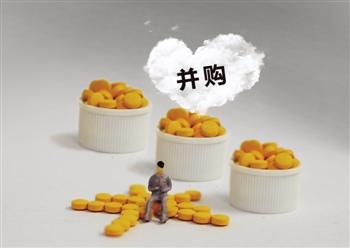 广州企业法律顾问,并购贷款