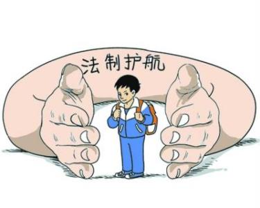 广州法律咨询,未成年人保护