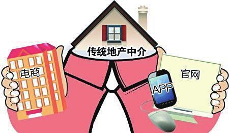 广州法律咨询,房屋租赁信息