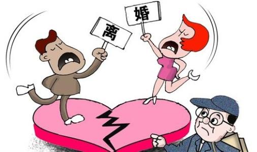 广州法律咨询,起诉离婚