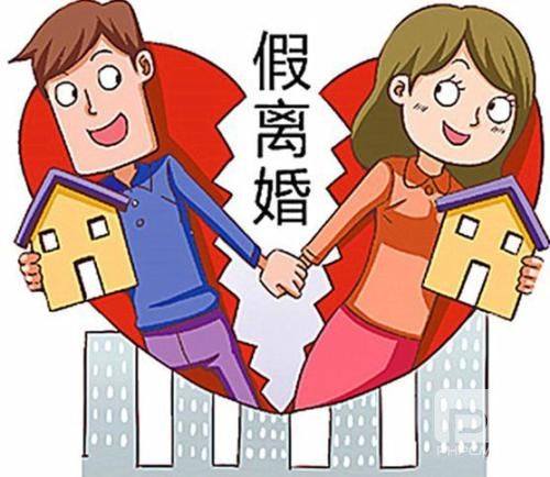广州离婚律师咨询,夫妻债务