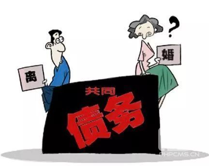 广州离婚律师咨询,夫妻债务