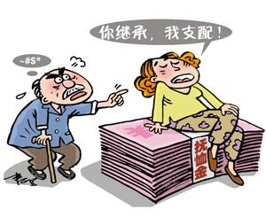 广州婚姻律师咨询,顶匠律所