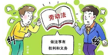 公司倒闭无力偿还员工怎么赔偿