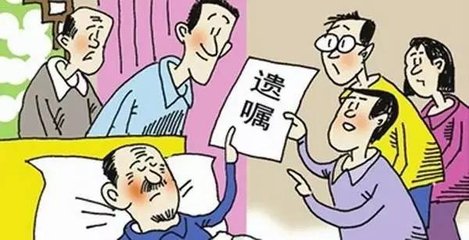 广州律师咨询