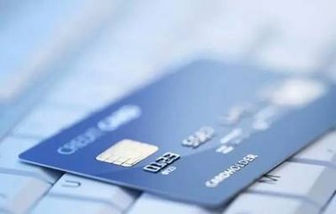 ​银行信用卡还不上的后果有什么?