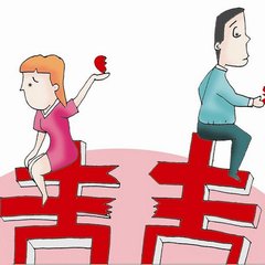 广州离婚房产如何分割