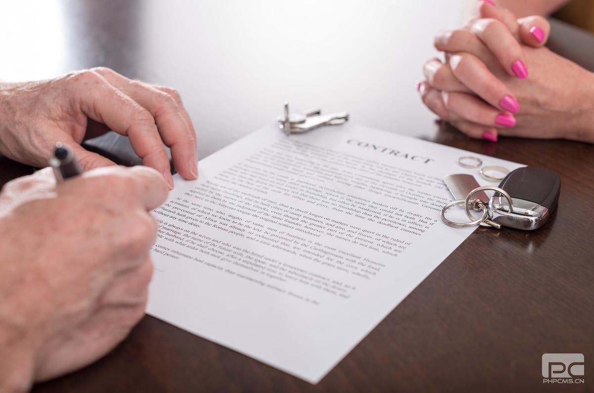 ​新婚姻法中离婚时财产如何分割？