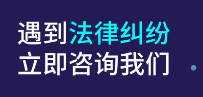 广州律师事务所排名,骑电动车醉驾出现交通事故怎么处罚