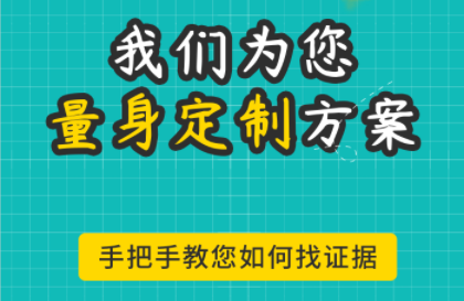 如何三步确定合同纠纷管辖法院？