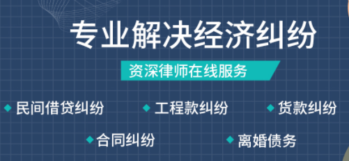 十大合同纠纷如何确定管辖法院？