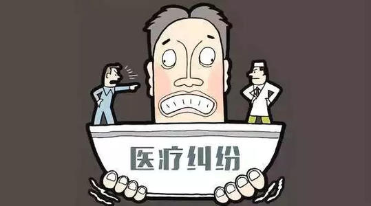 广州医疗纠纷律师,医疗事故