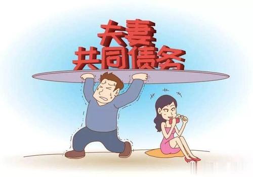 广州离婚律师咨询,离婚财产