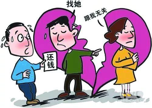 【离婚律师】夫妻离婚债务可以给一个人吗？ 