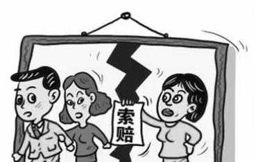 【离婚律师】对方婚内出轨可以要求赔偿吗？