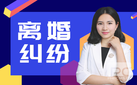 广州婚姻律师告诉你夫妻离婚哪些财产可以进行分割？