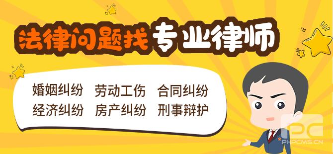 广州房产纠纷律师之出现开发商延期交房的情况可以索赔吗