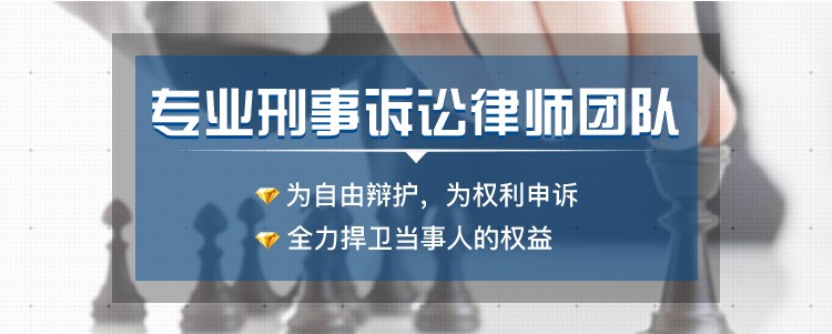 【广州刑事律师】执法者虐待殴打囚犯应该如何处罚？