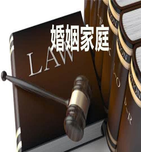 广州婚姻律师浅析婚内私生子应不应该给付抚养费？