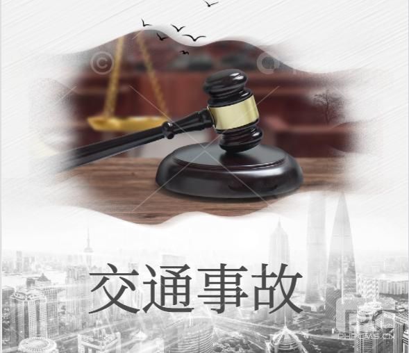 【广州交通事故律师】交通事故认定书签字后可以反悔吗？