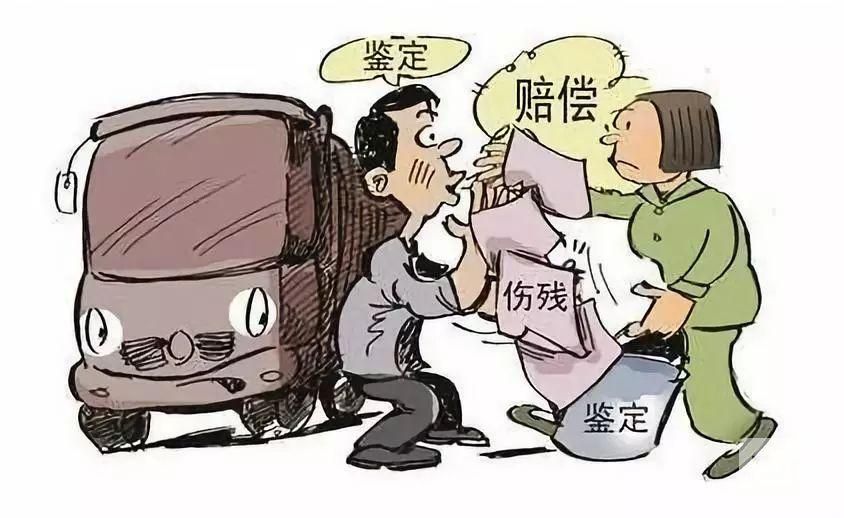 广州交通律师在线为你解答交通事故伤残鉴定流程有哪些？